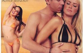 Babysitting The Baumgartners